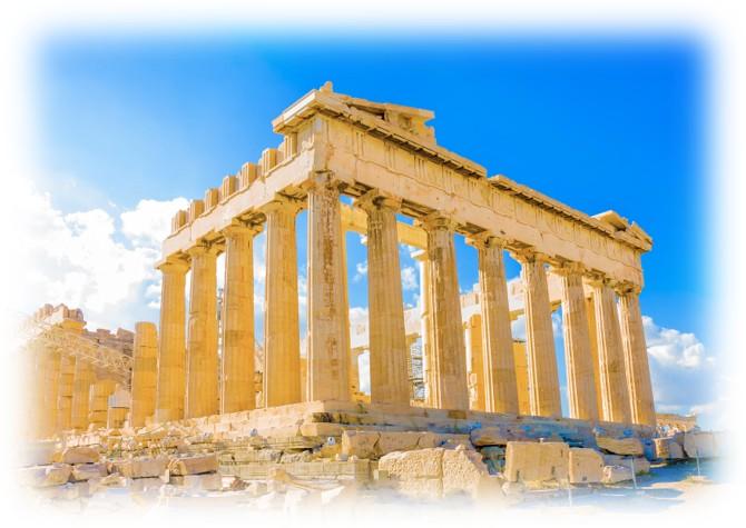 Akropolis